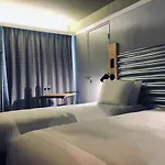 מלון Ibis Styles Centre Prefecture בוביני